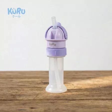 Kuru Toddler Portable Straw Cover (Pink Purple)