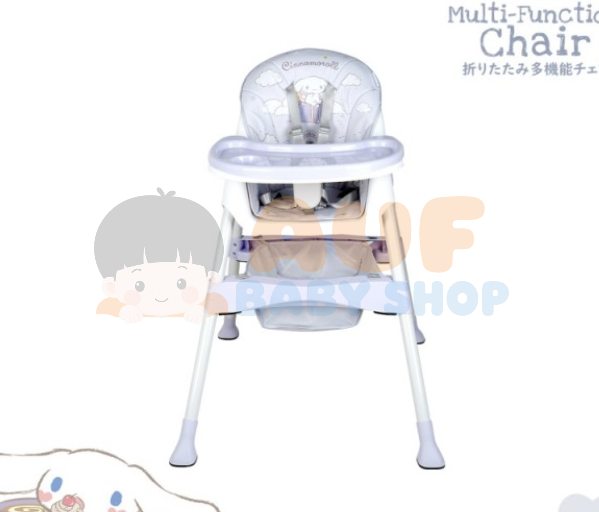Sugarbaby 6in1 Folding Multi-Function Chair-Cinnamoroll