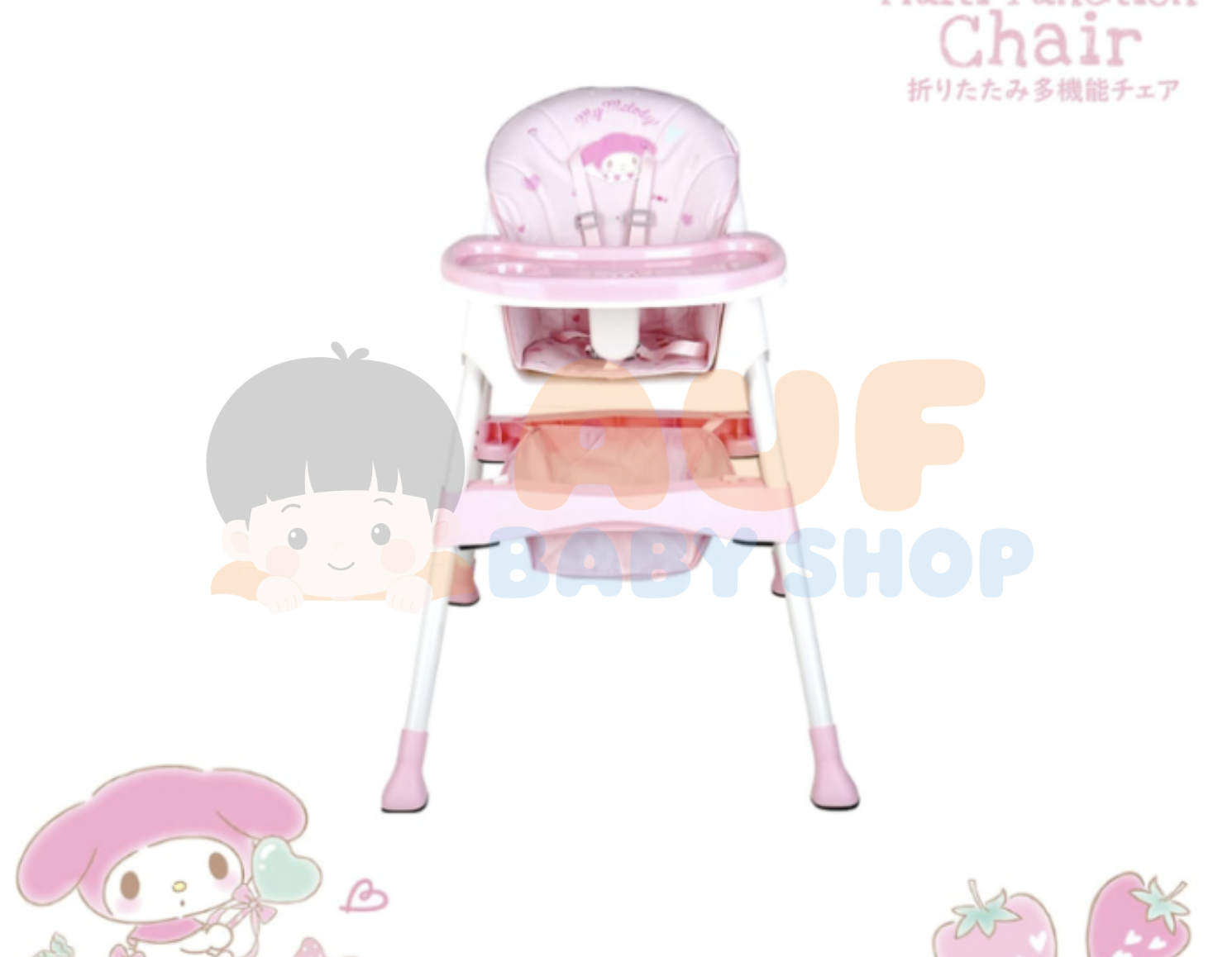 Sugarbaby 6in1 Folding Multi-Function Chair-My Melody