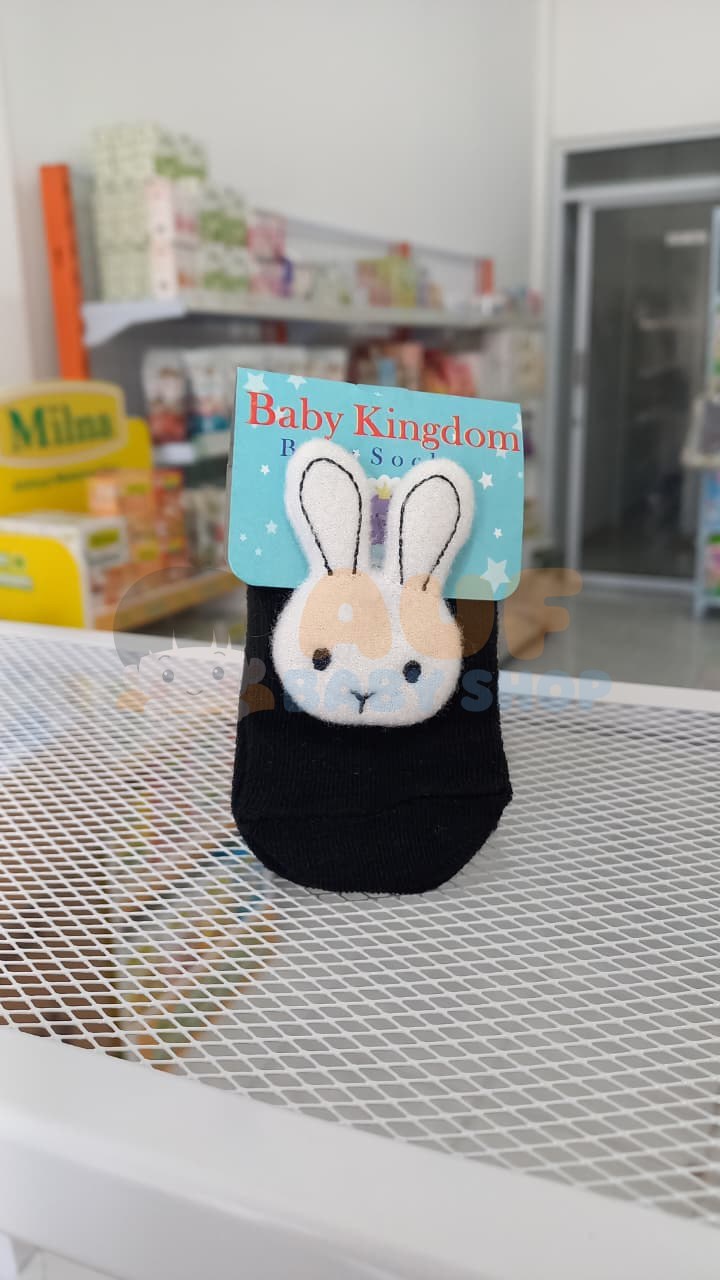 Miwa Kaos Kaki Little Bun (Hitam)