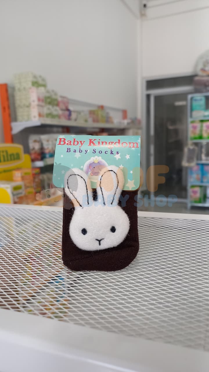 Miwa Kaos Kaki Little Bun (Cokelat Tua)
