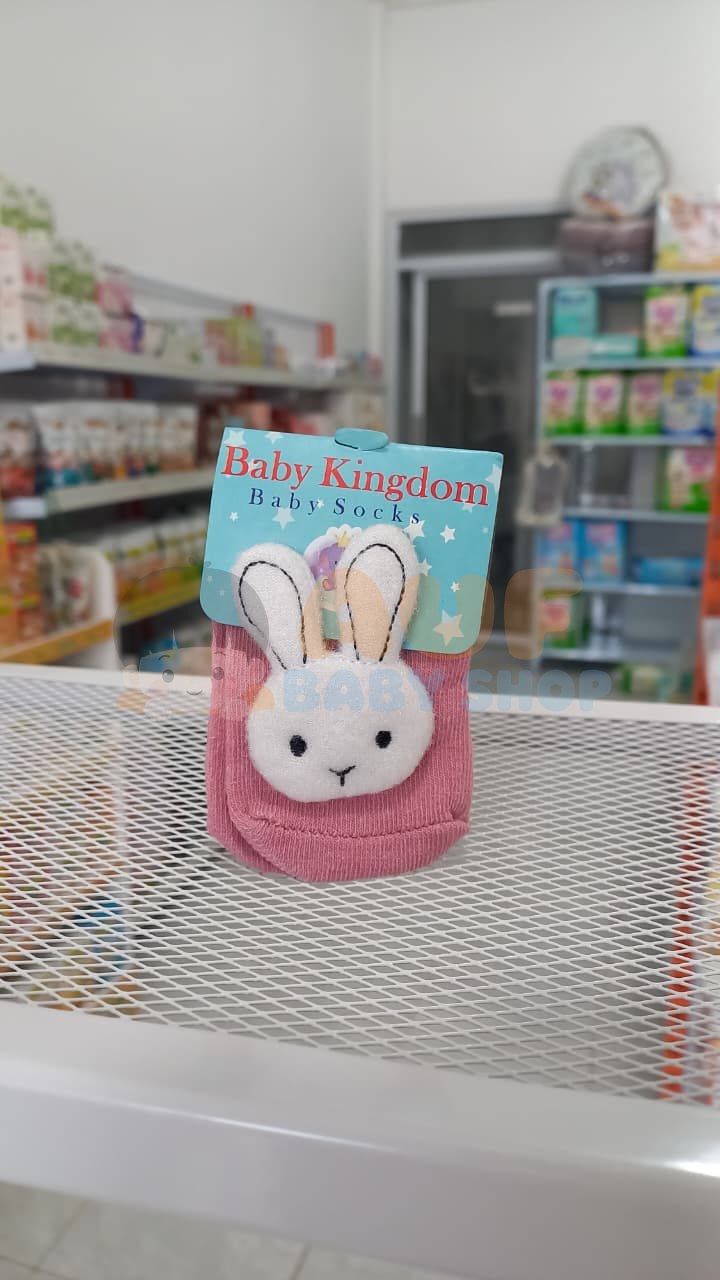 Miwa Kaos Kaki Little Bun (Pink)