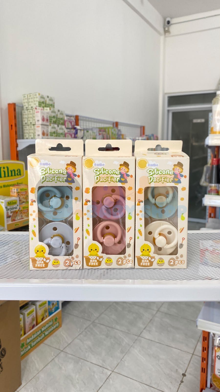 Lilbul Silicone Pacifier 2's