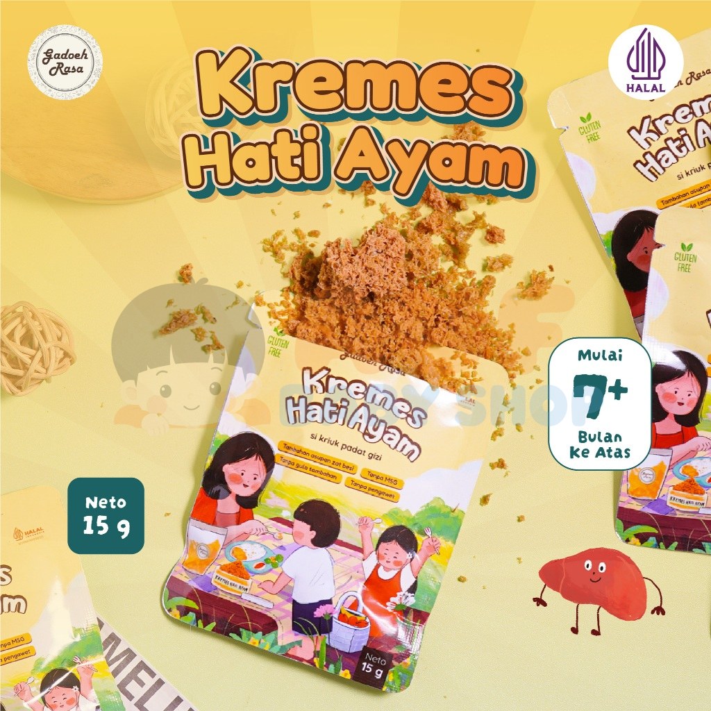 Gadoeh Rasa Kremes Hati Ayam Sachet 15g
