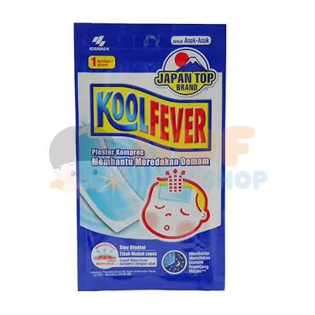 KOOLFEVER KIDS