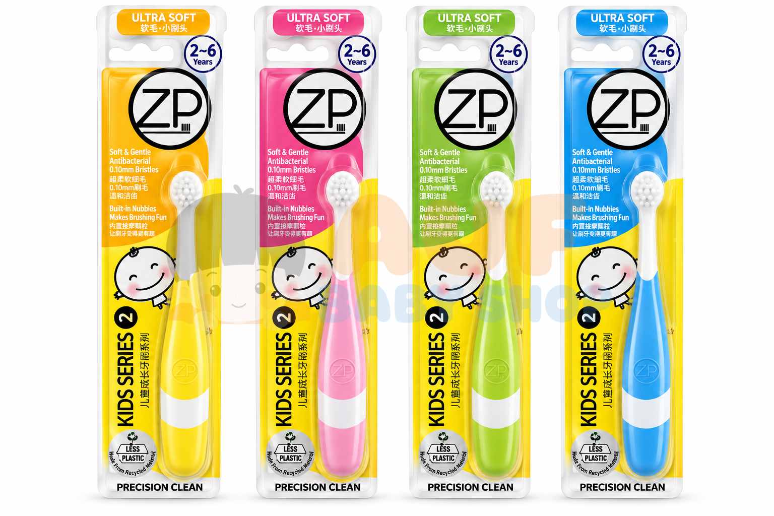 ZP Kids Series 2 Toothbrush