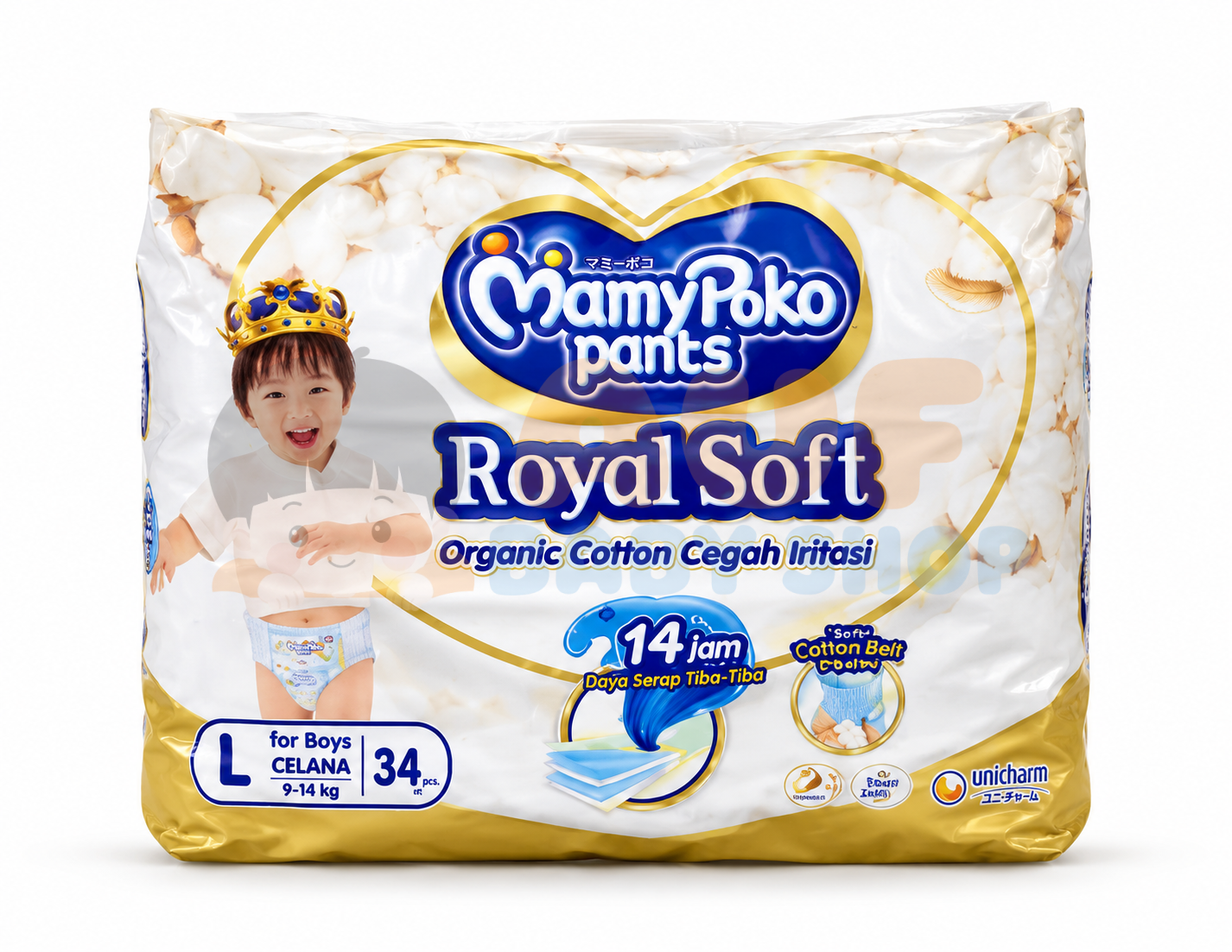 MamyPoko Royal Soft L34 Boys