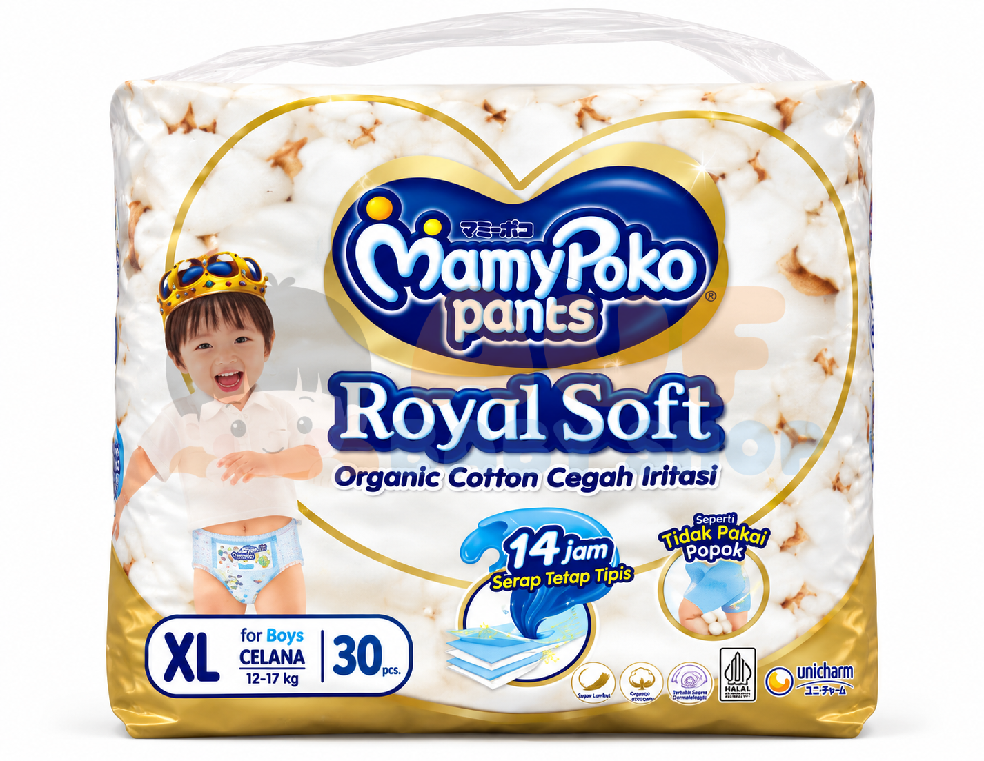 MamyPoko Royal Soft XL30 Boys