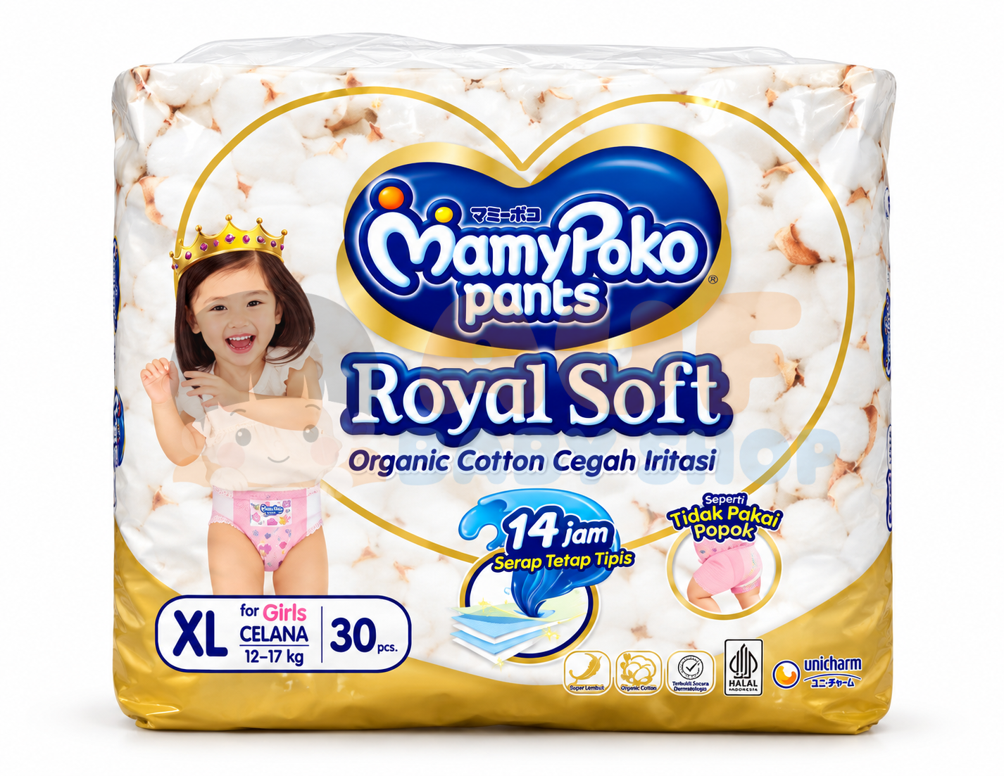 MamyPoko Royal Soft XL30 Girls