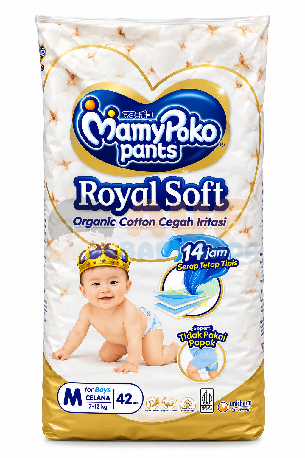 MamyPoko Royal Soft M42 Boys