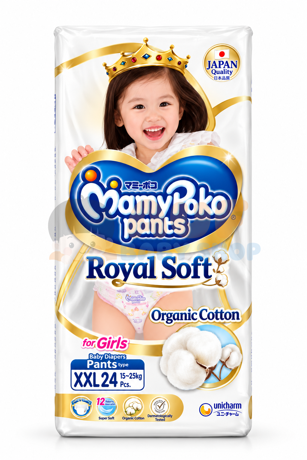 MamyPoko Royal Soft XXL24 Girl