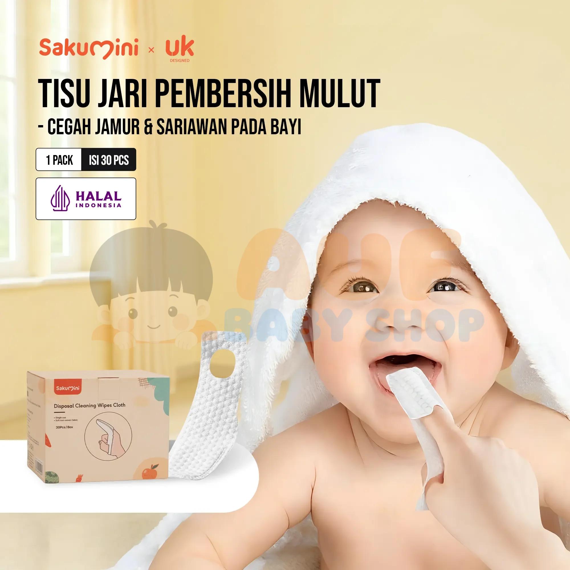 Sakumini Oral Cleaner Finger Wipes 30pcs