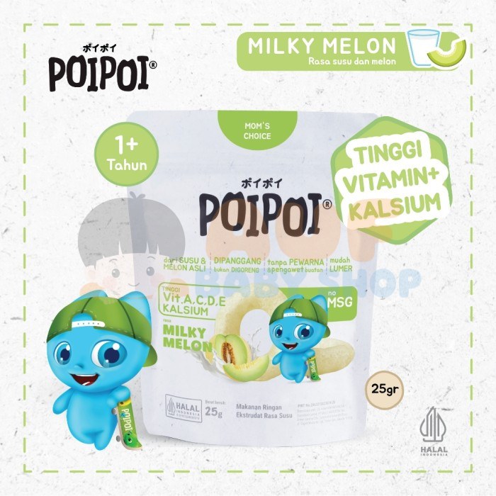 POIPOI MILKY MELON 25GR