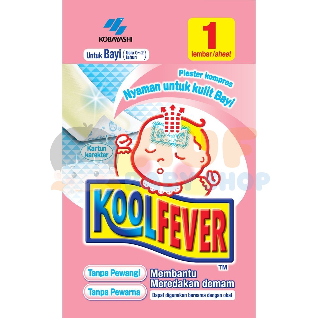 KoolFever - Baby