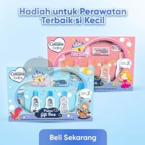 Cussons Baby (Cuss Box)