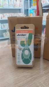 JORDAN GREEN CLEAN STEP 1 EXTRA SOFT