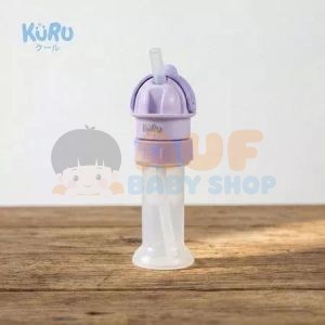 Kuru Toddler Portable Straw Cover (Pink Purple)