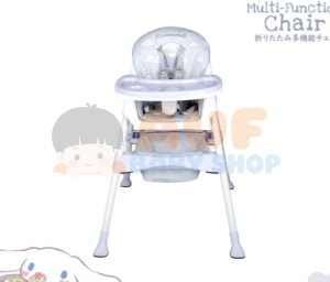 Sugarbaby 6in1 Folding Multi-Function Chair-Cinnamoroll