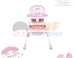 Sugarbaby 6in1 Folding Multi-Function Chair-My Melody