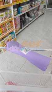 Miwa Bedongan Polos Satuan Seruni (Ungu)