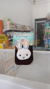 Miwa Kaos Kaki Little Bun (Cokelat Tua)