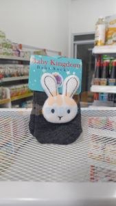 Miwa Kaos Kaki Little Bun (Abu-abu Tua)