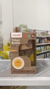 Coconi Tritan Bottle 270ml Botol minum bayi anak dengan pemberat 360 Baby drinking sippy cup - BEIGE SUN-BEIGE SUN