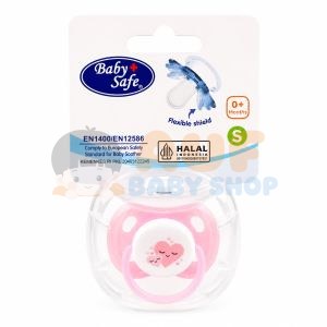 BABY SAFE PC5SP PACIFIER 0+ PINK