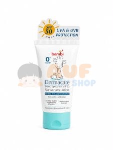 BAMBI DRMCR SUNSCREEN LOTION 50ML