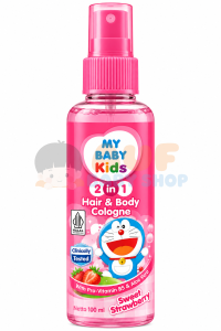 MY BABY KIDS 2IN1 COLOGNE 100ML-PINK