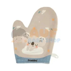 Snobby Waslap Tangan MF Print Millo Series Abu (SBW1404)